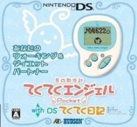 Teku Teku Angel Pocket With DS Teku Teku Nikki – White & Ice Blue Rom